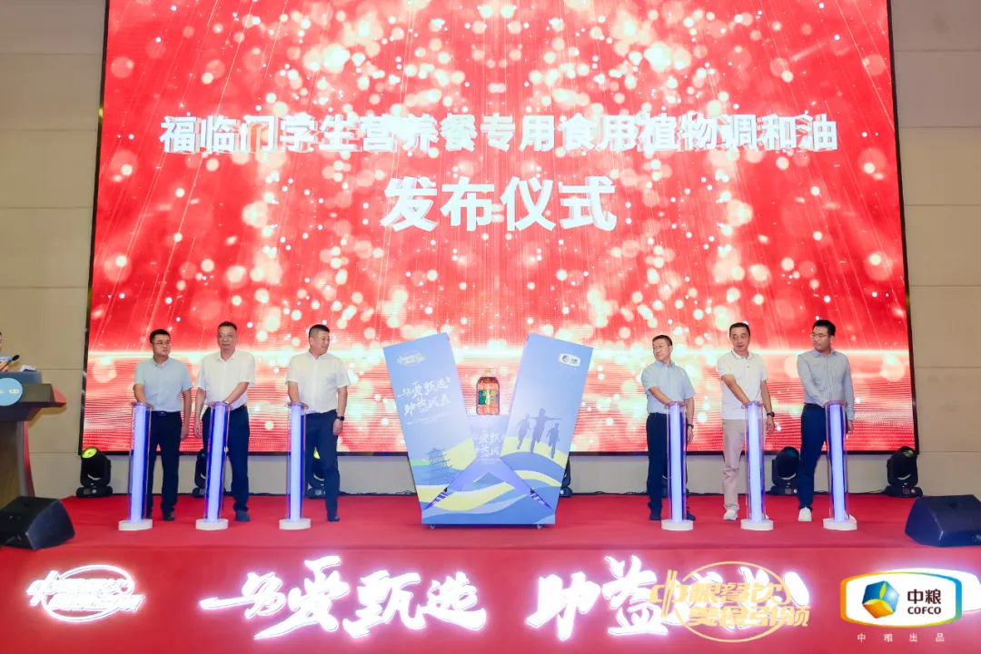 20240809/da44f438bfa9366b639b3d3c0ce5966a.png