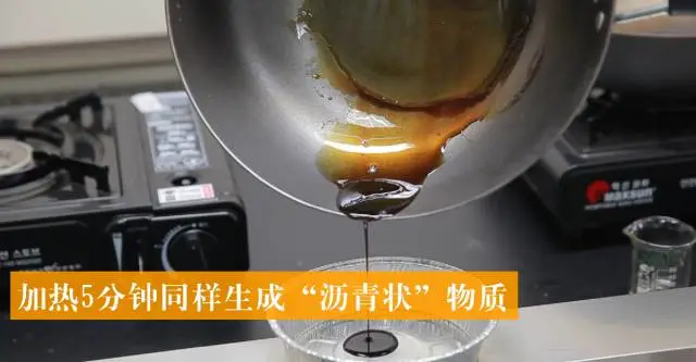 20241214/2ea4c88fbf79f0605d50e9f3eca41ea3.png
