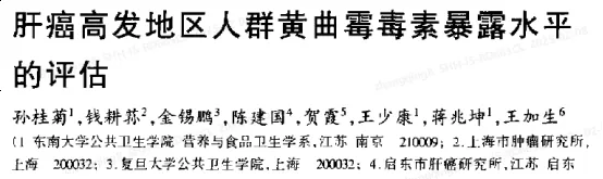 20250312/a1159a385ec99708a8788d499db4cf51.png