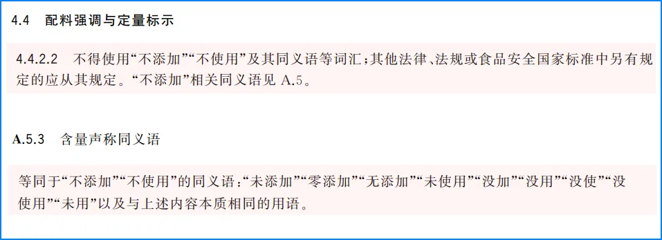 20250403/505936f38a80cc9dc84ffa74d7a5bee6.png