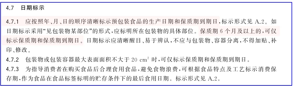 20250403/596e005b8df3f35feac9c2de0d1fd62c.png