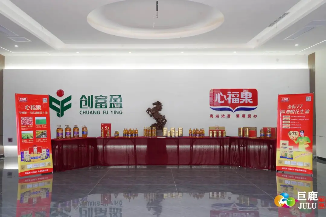 20250723/a0a6d0e1a2ca42c2e1a80e0619c6f83c.png