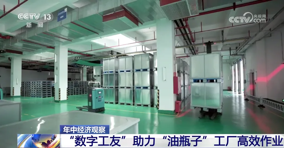 20250729/95c4835ba8221236d4b8dfe0232f79e0.png
