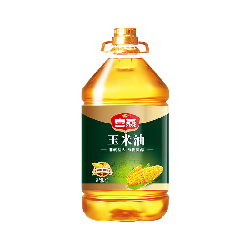 喜燕玉米油